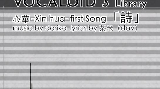 Baidu IME_2015-10-6_20-39-17