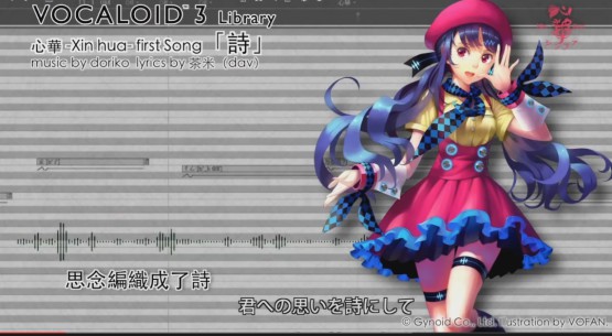 Baidu-IME_2015-6-15_11-32-2