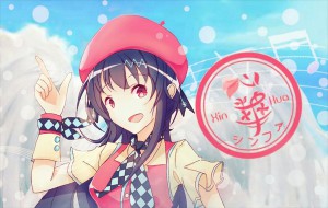 Baidu IME_2015-7-1_11-12-16