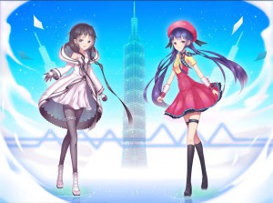 Baidu IME_2015-7-1_11-17-40