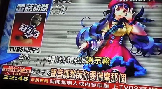 Baidu IME_2015-10-7_0-6-32